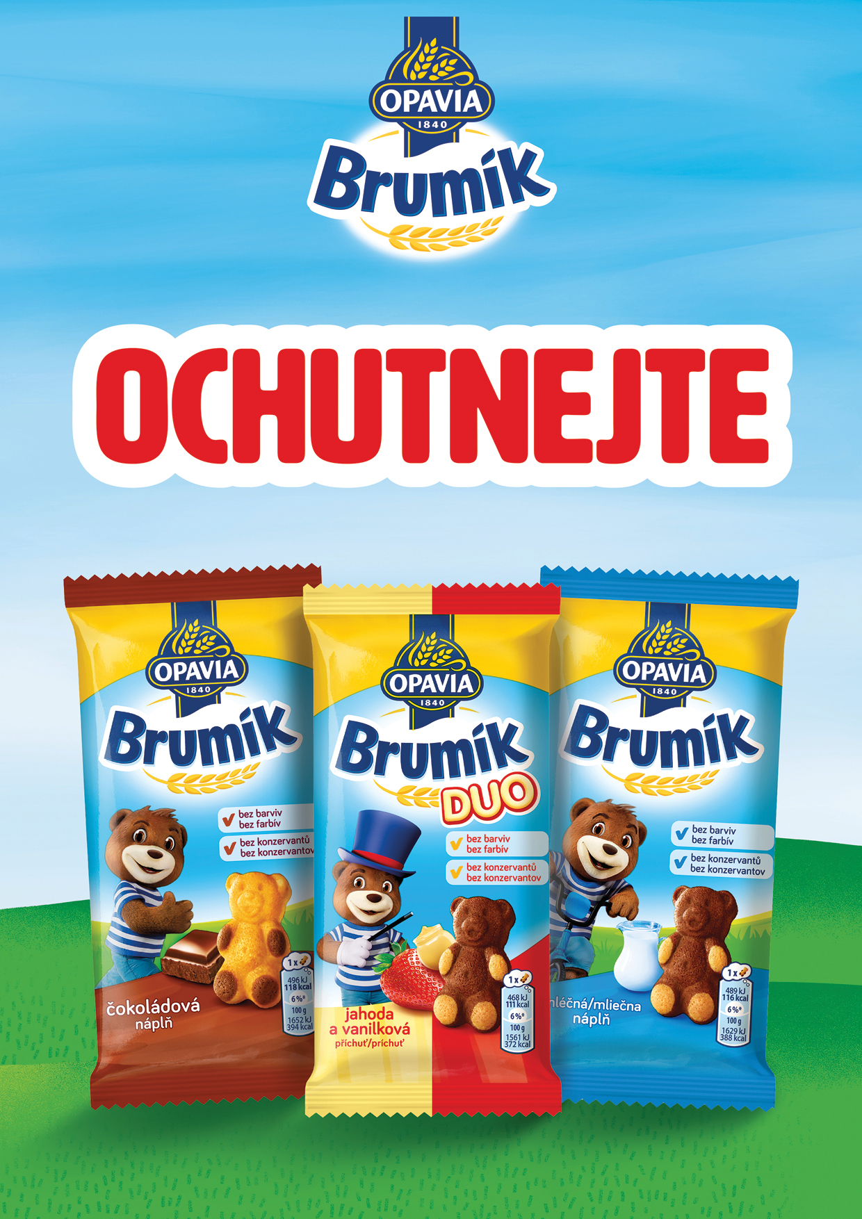 Catalog
