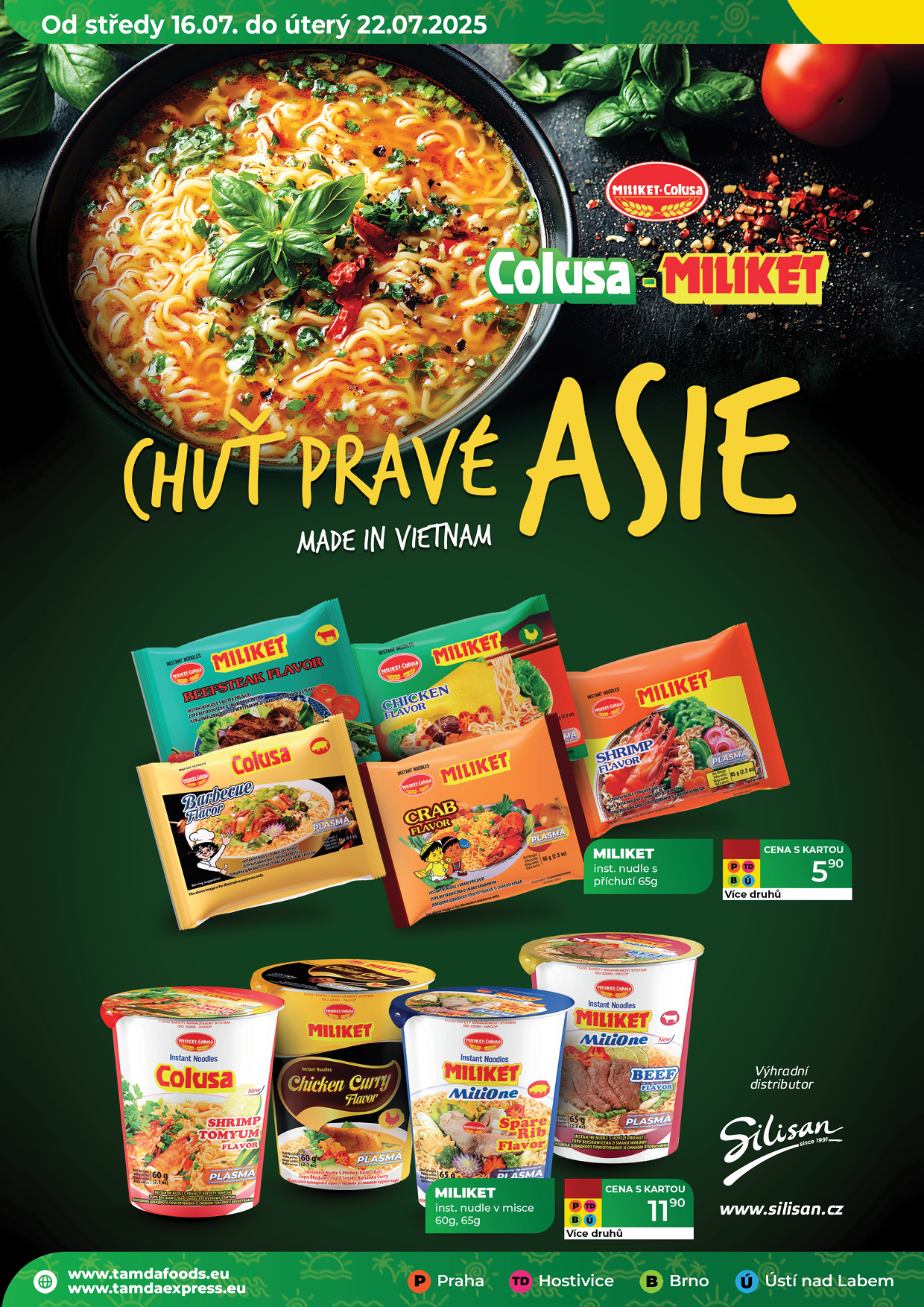 Catalog