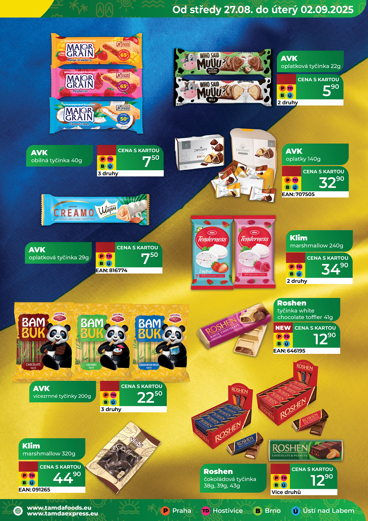 Catalog