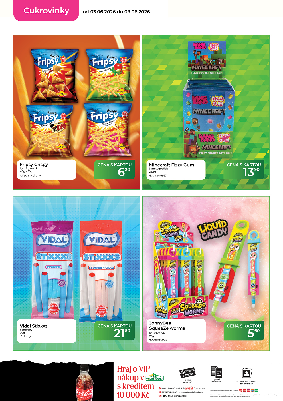 Catalog