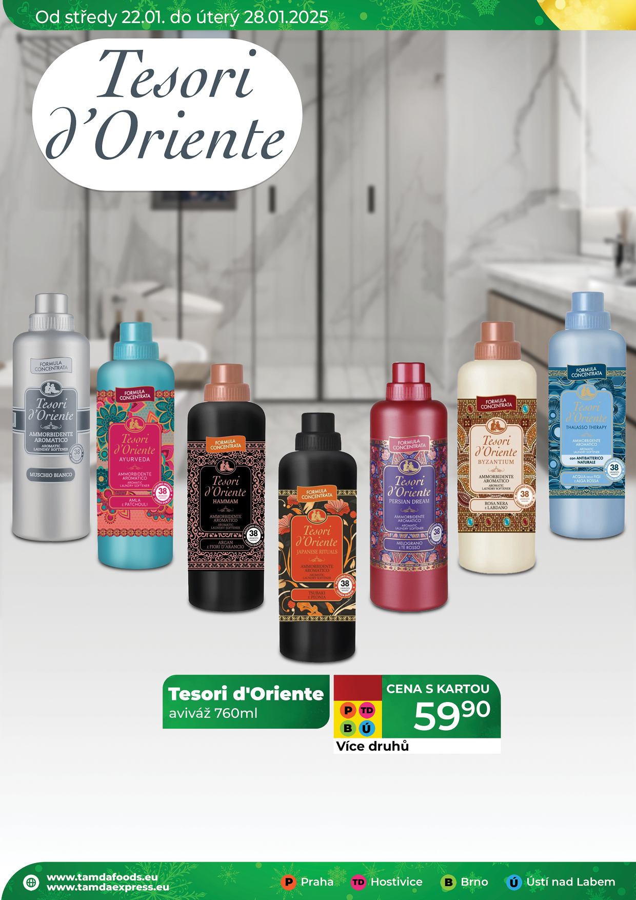Catalog