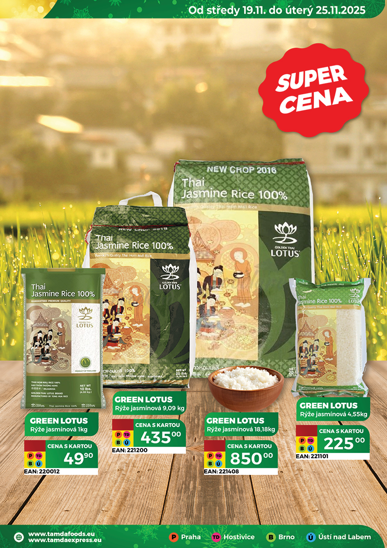 Catalog