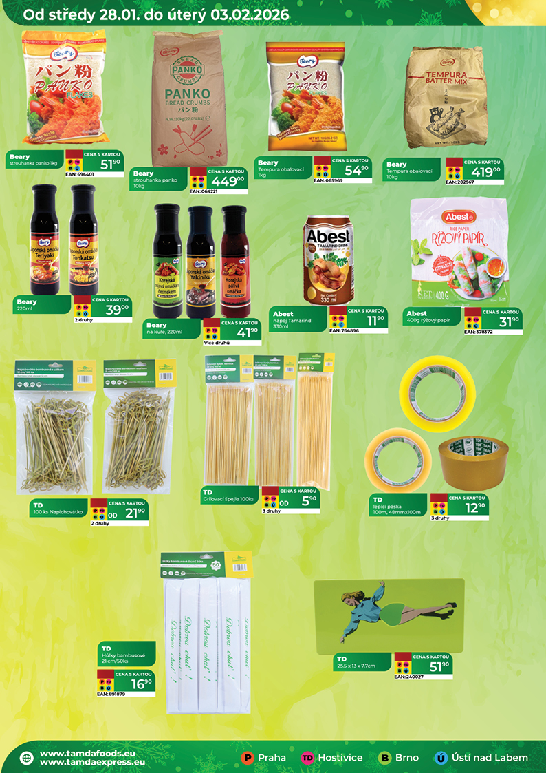 Catalog