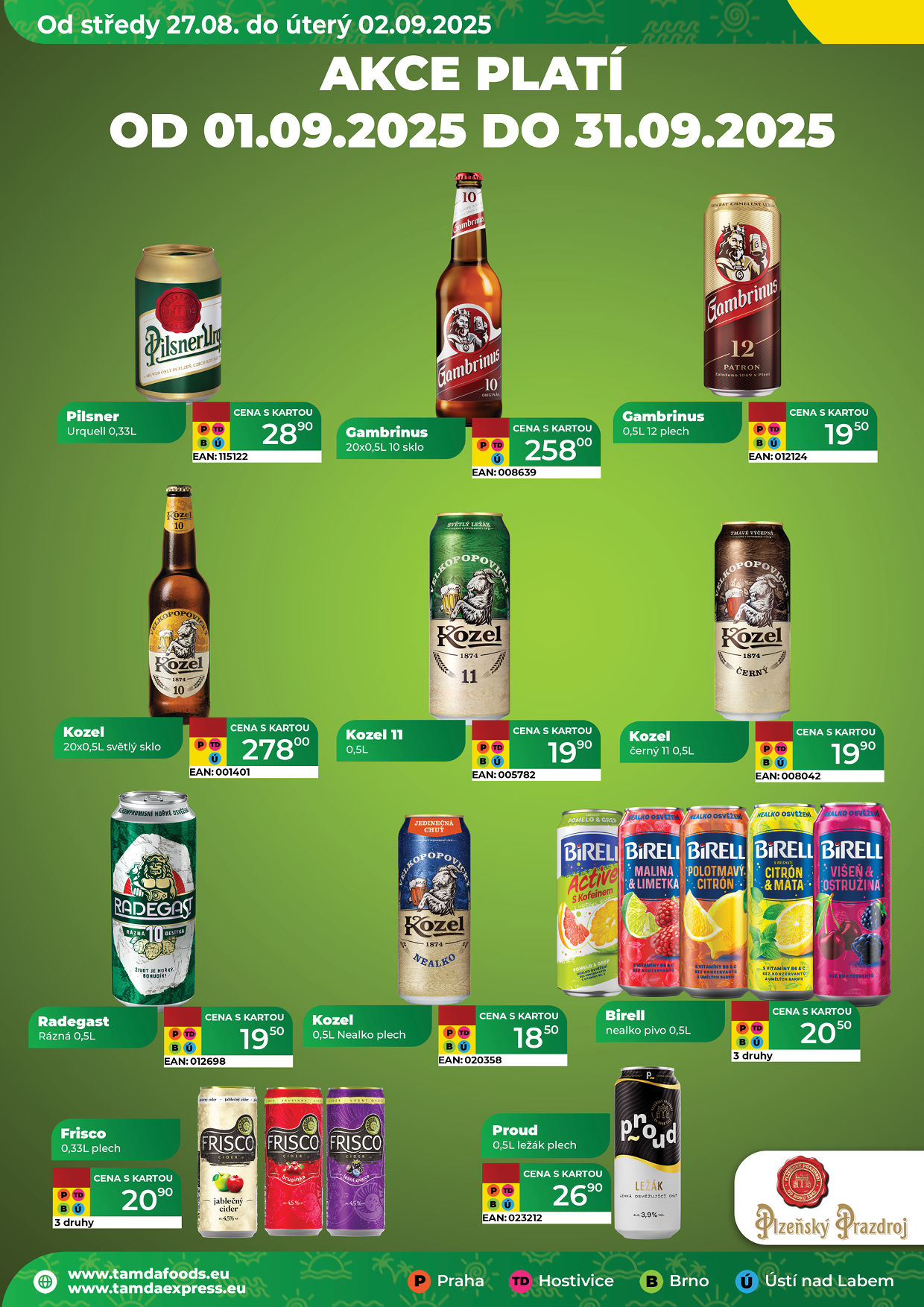 Catalog