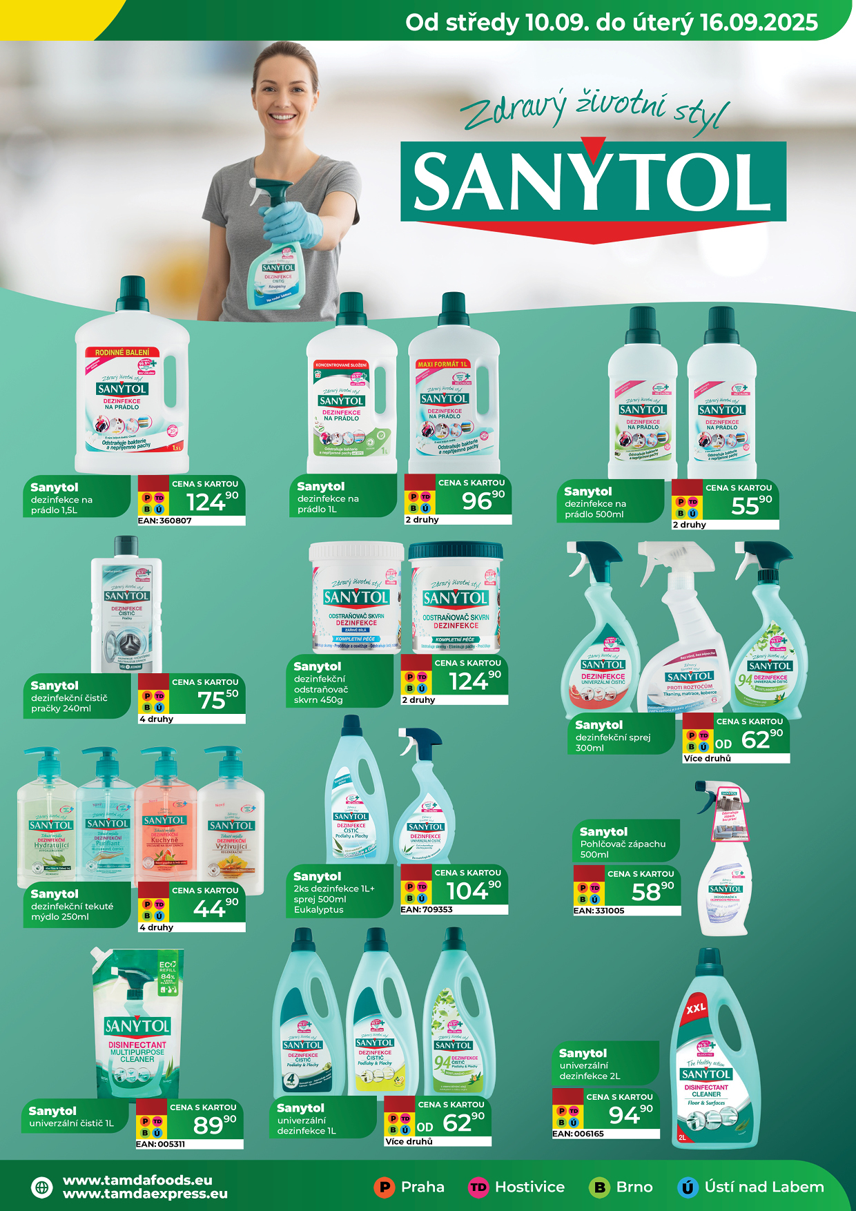 Catalog