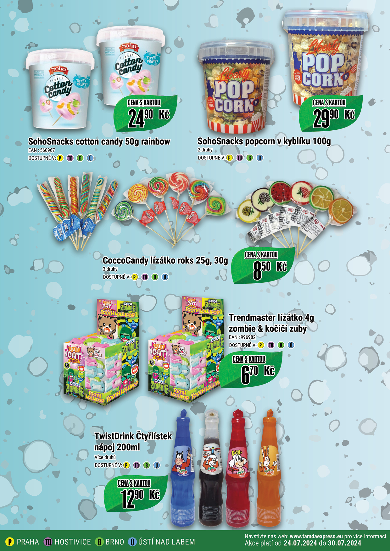 Catalog