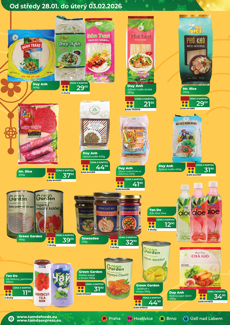 Catalog