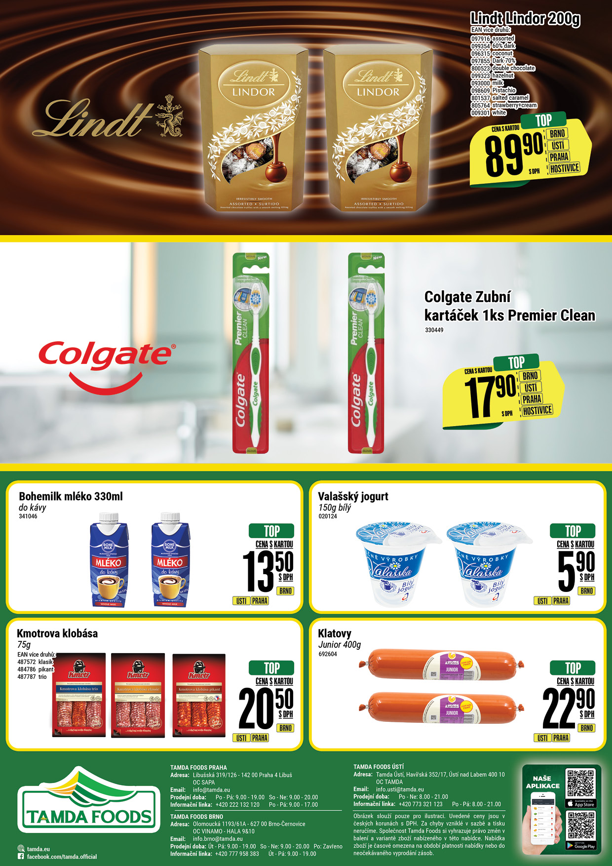 Catalog