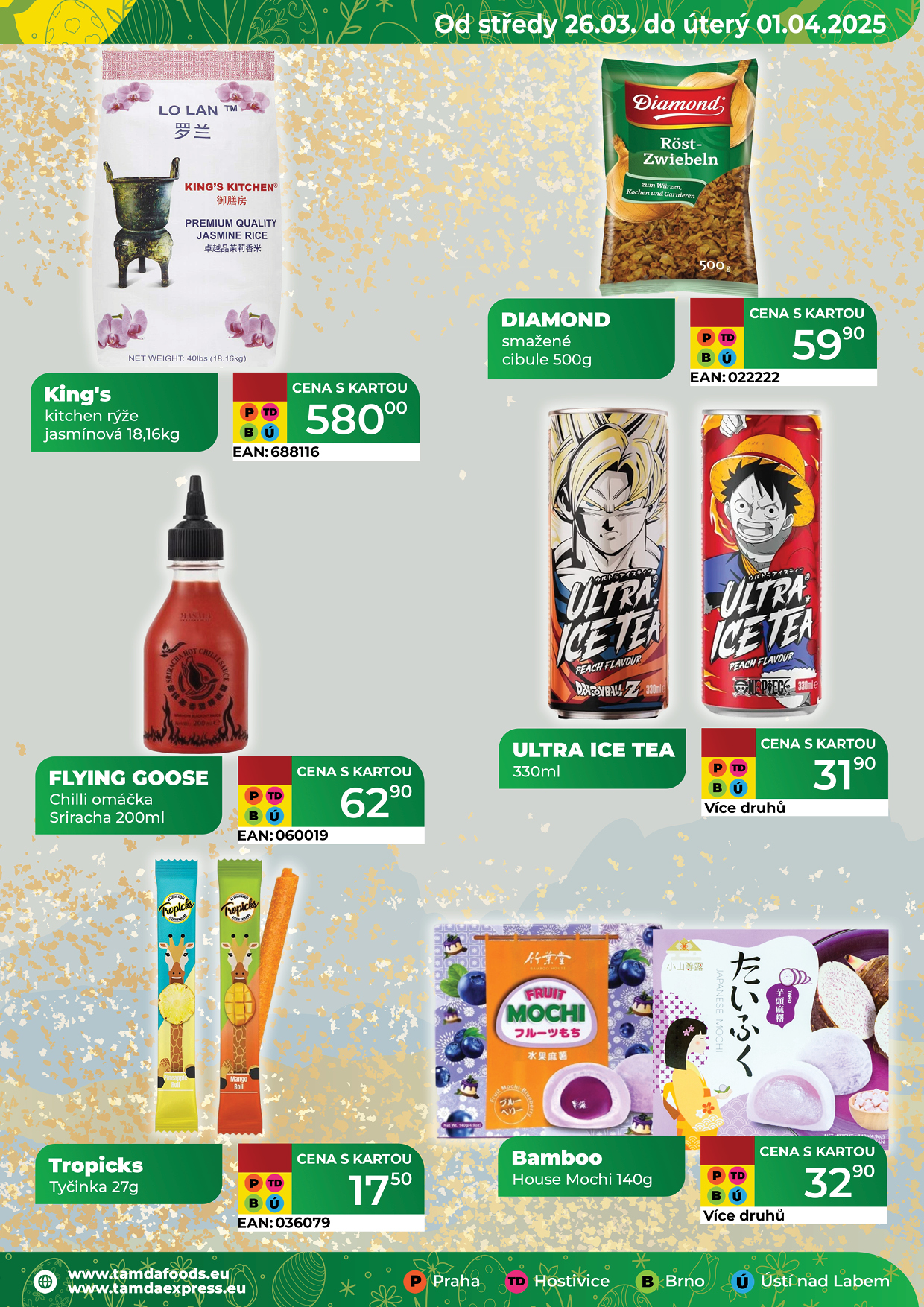 Catalog
