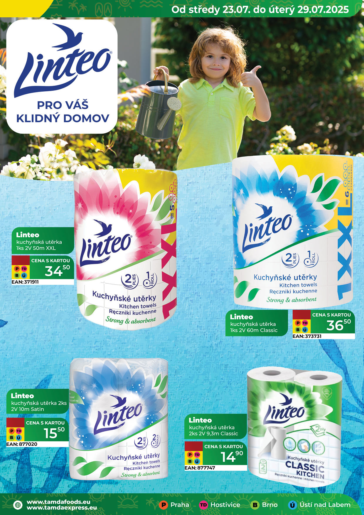 Catalog