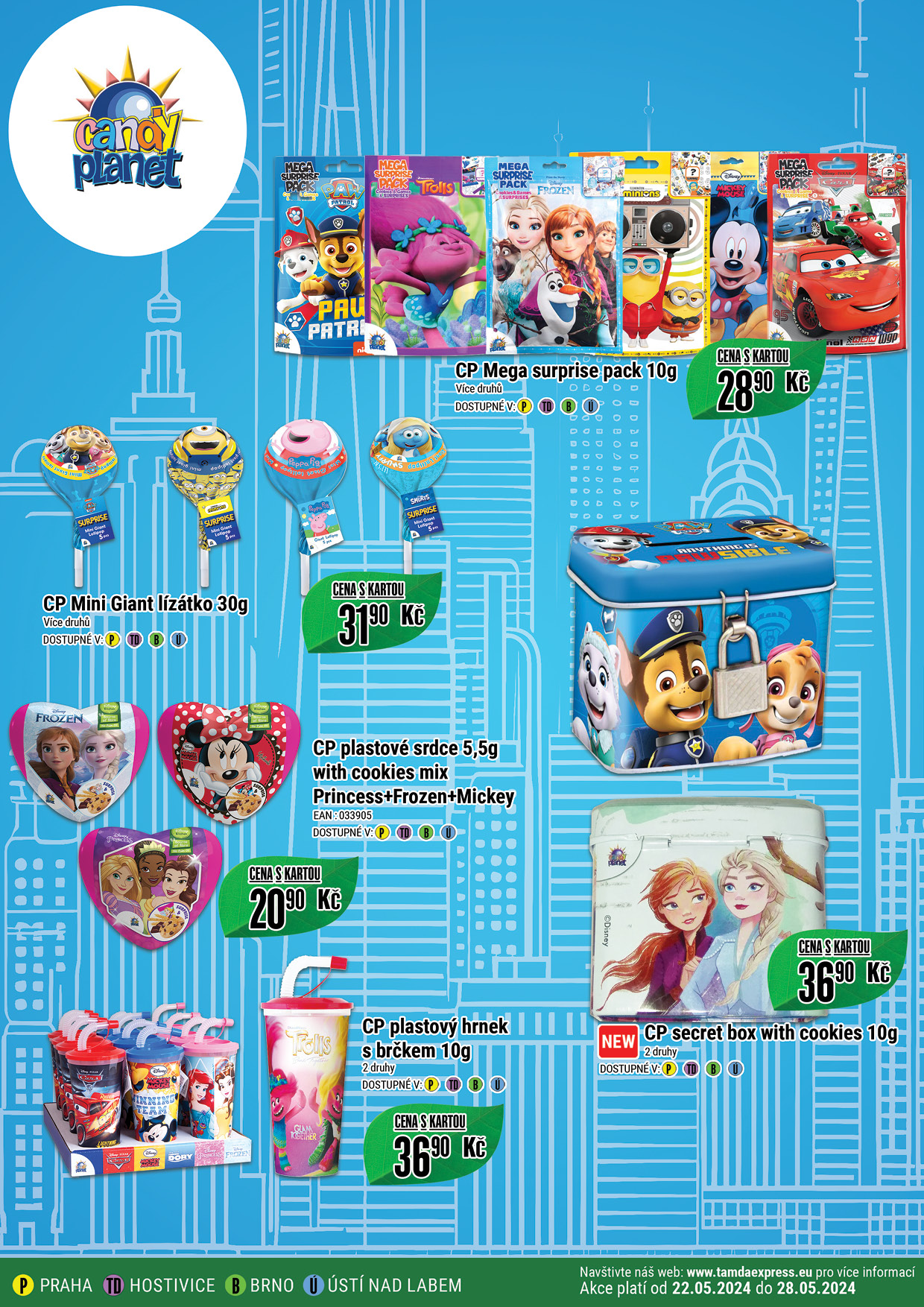 Catalog