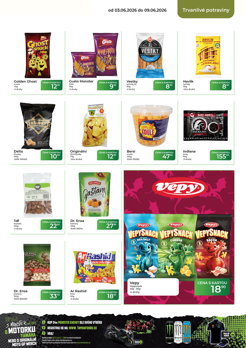Catalog