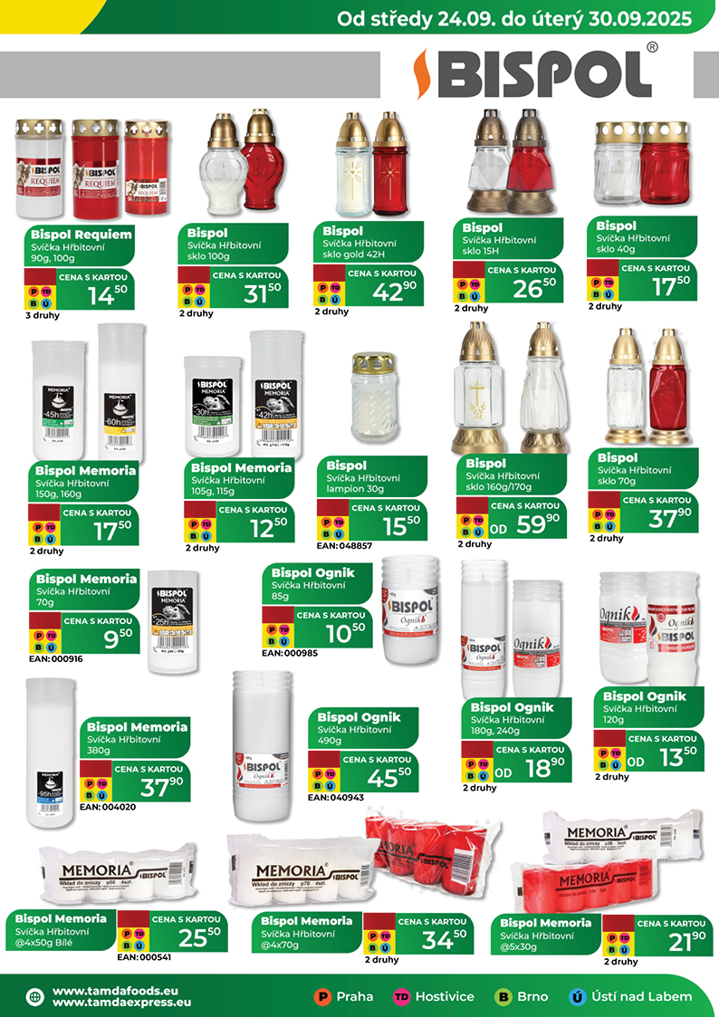 Catalog