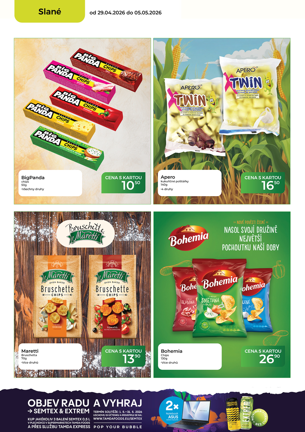Catalog