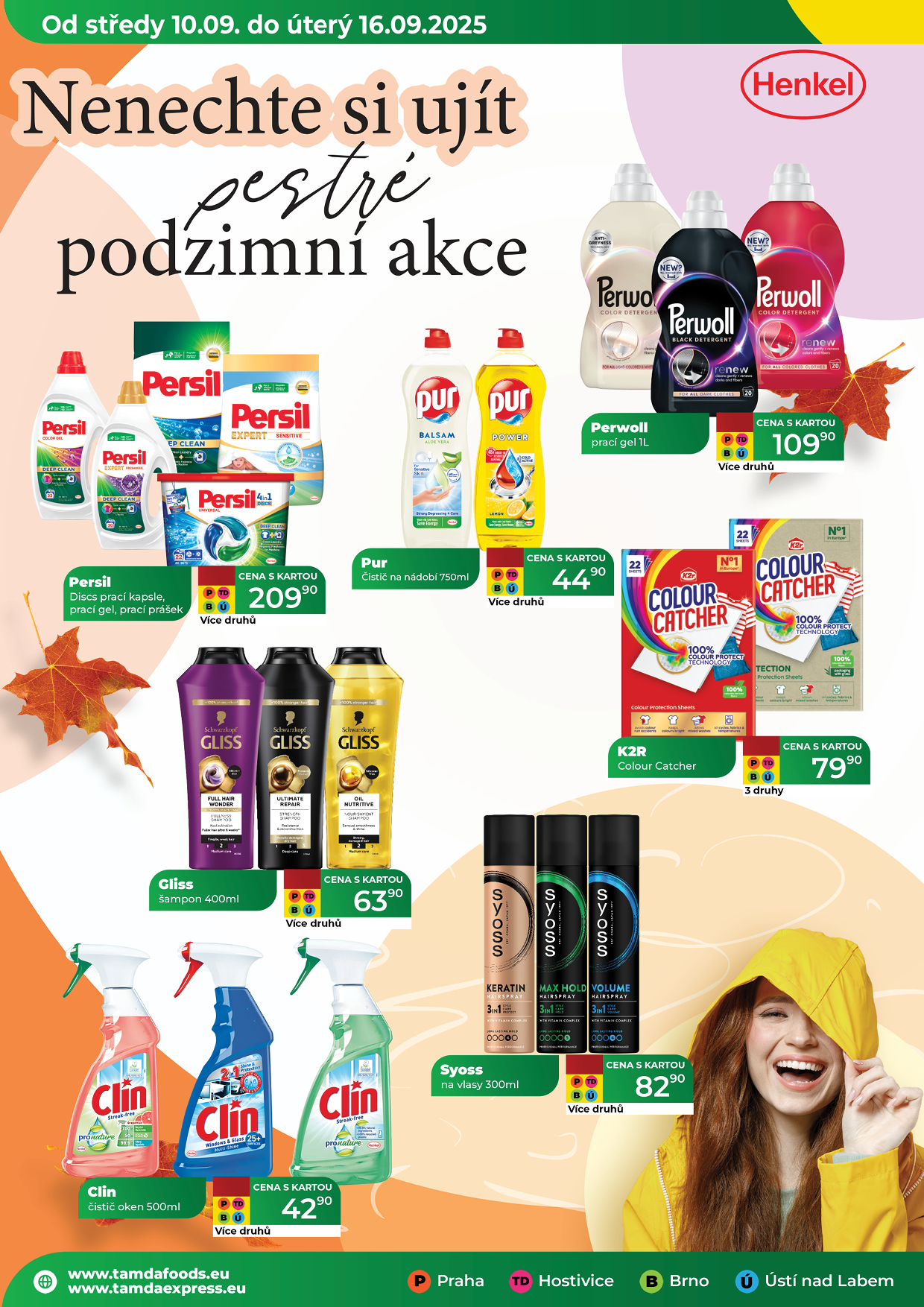 Catalog