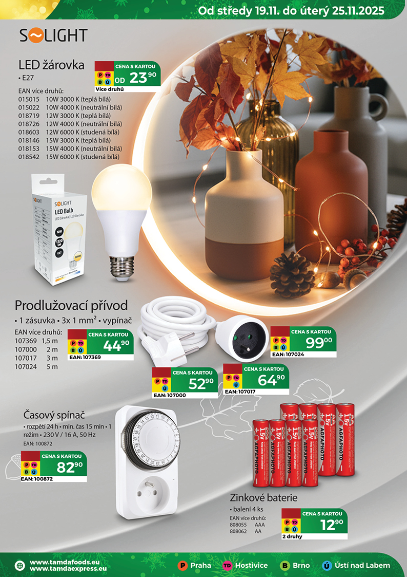 Catalog