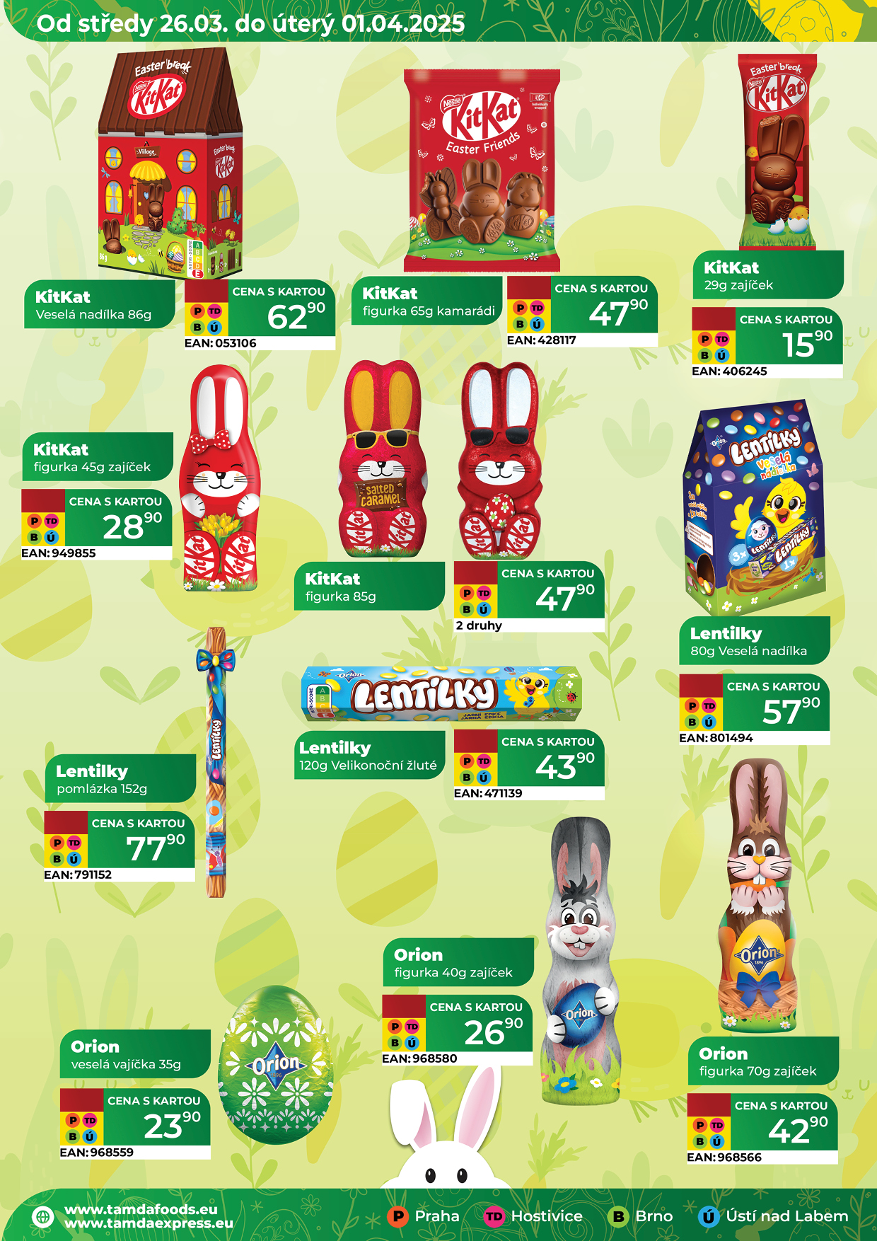 Catalog