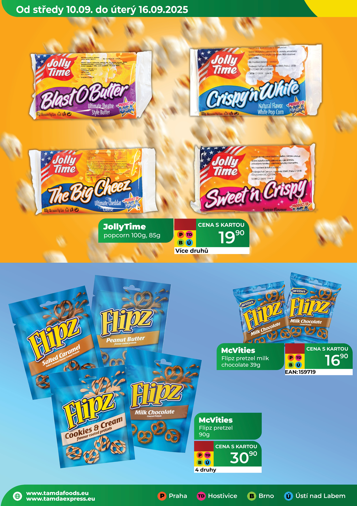 Catalog
