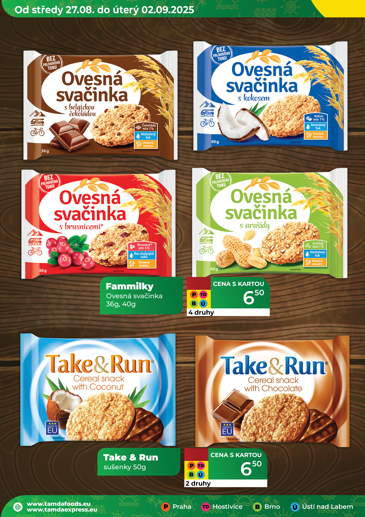 Catalog