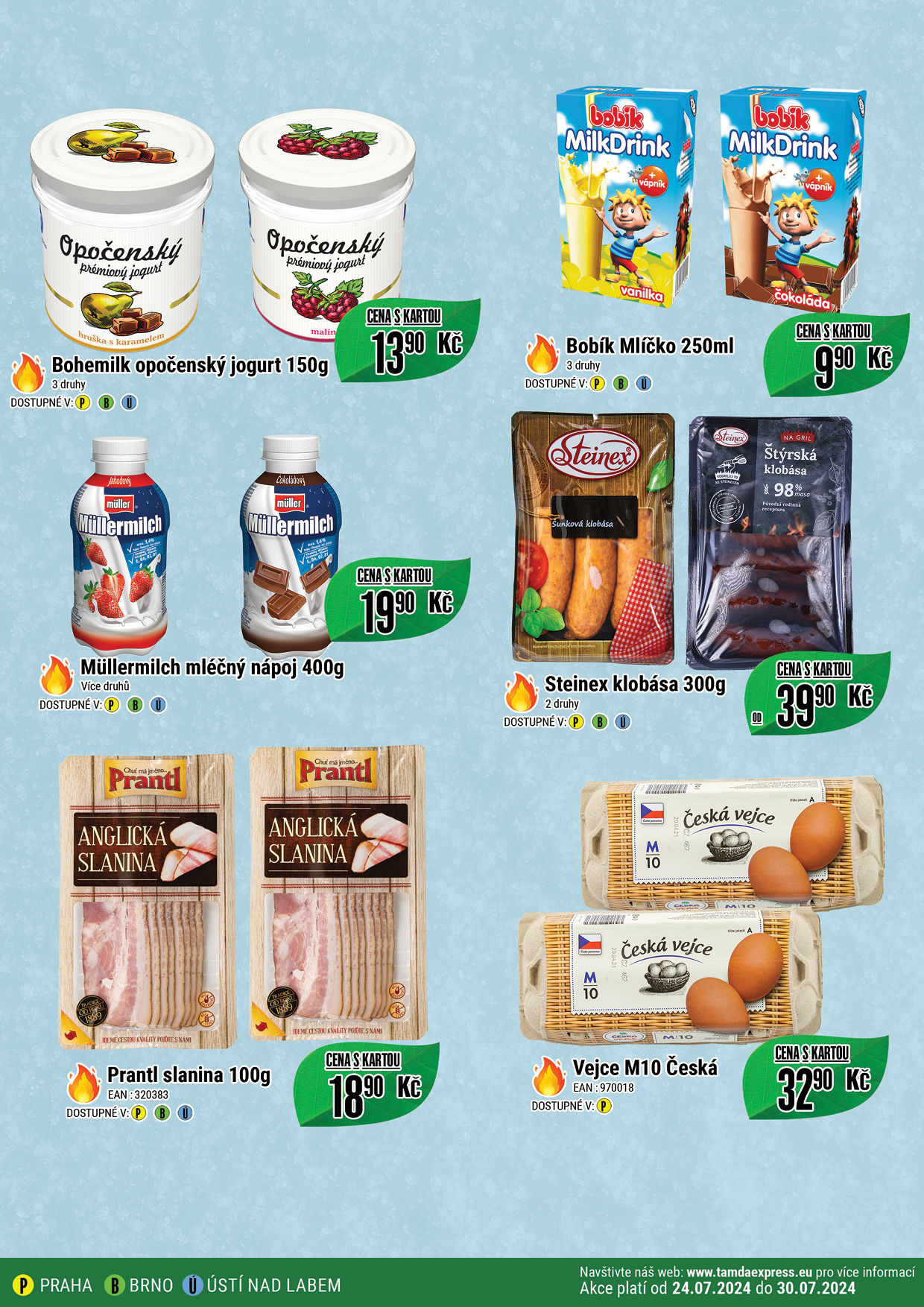 Catalog