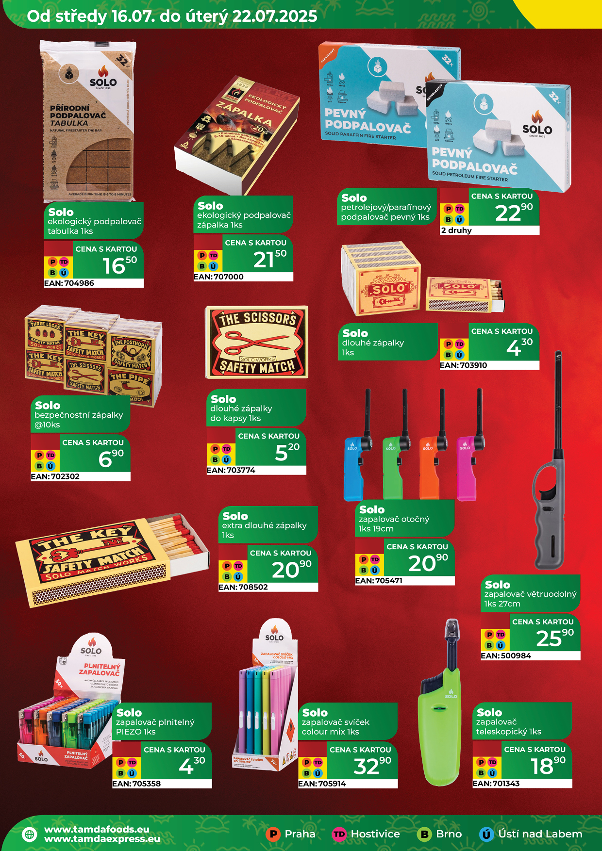 Catalog