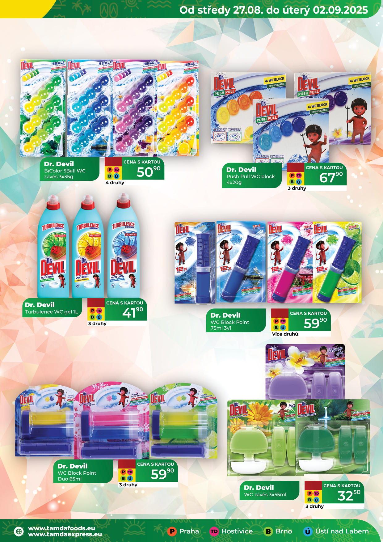 Catalog