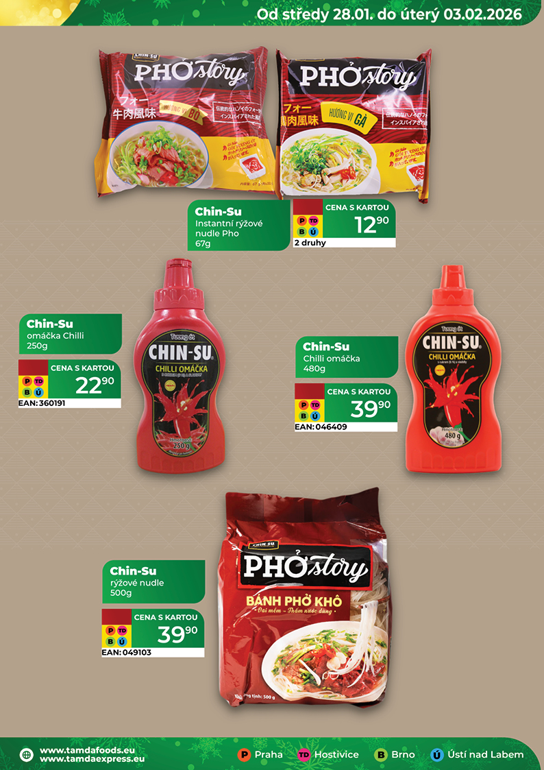 Catalog