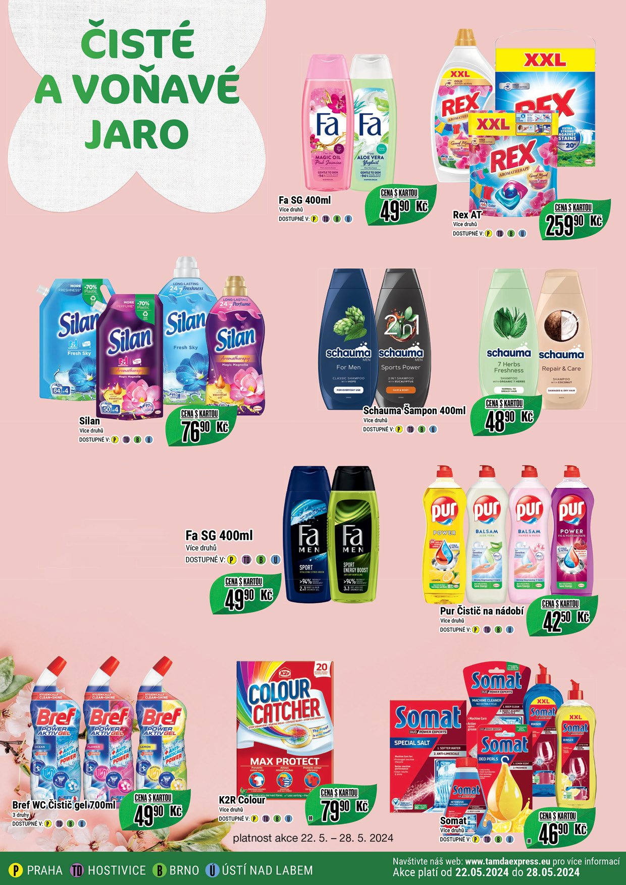 Catalog