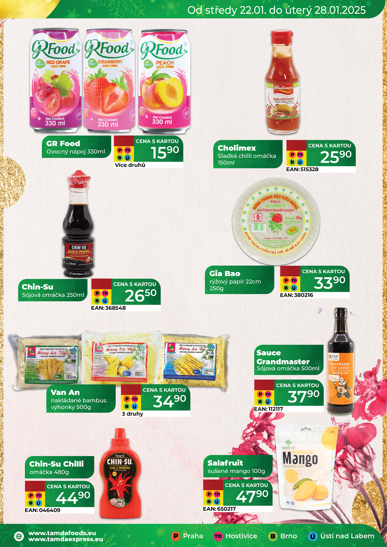 Catalog