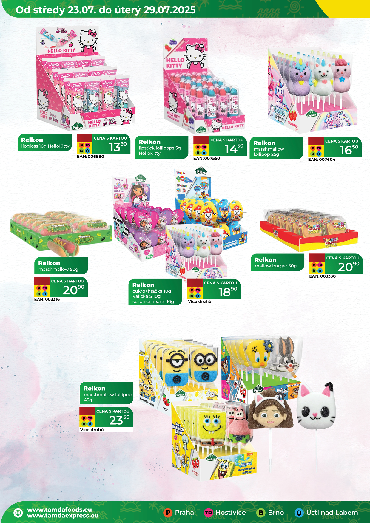Catalog