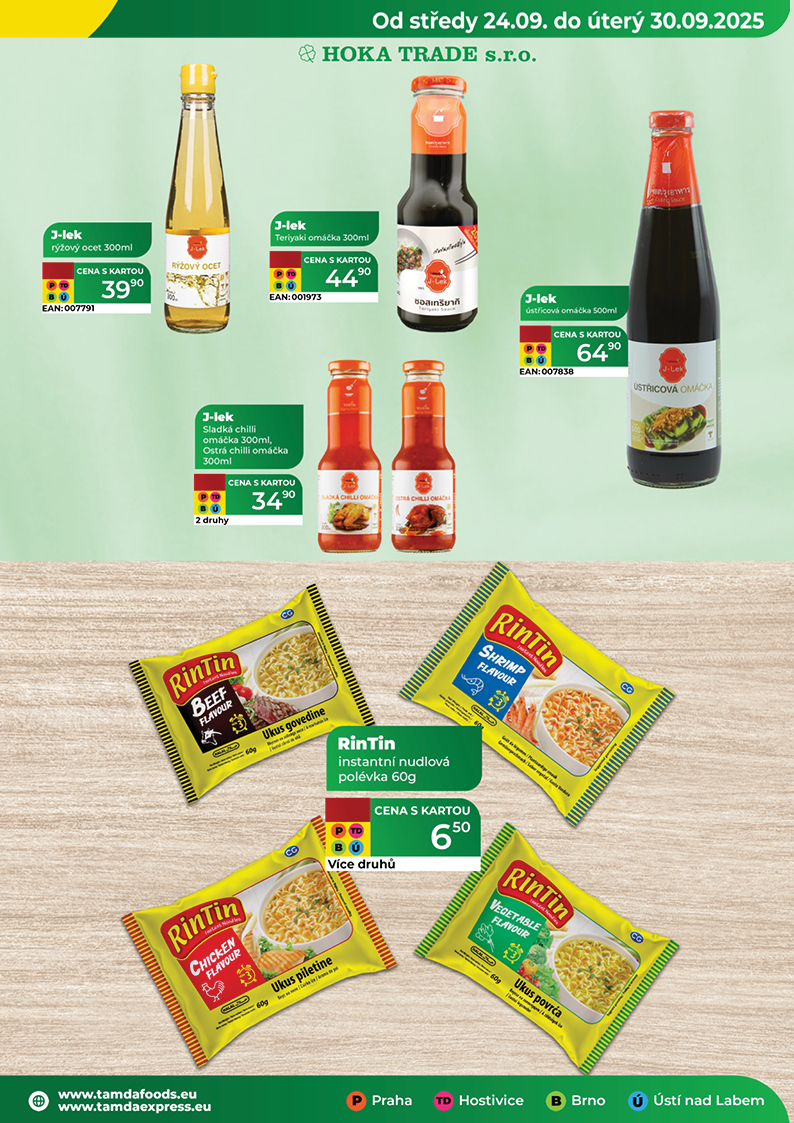 Catalog