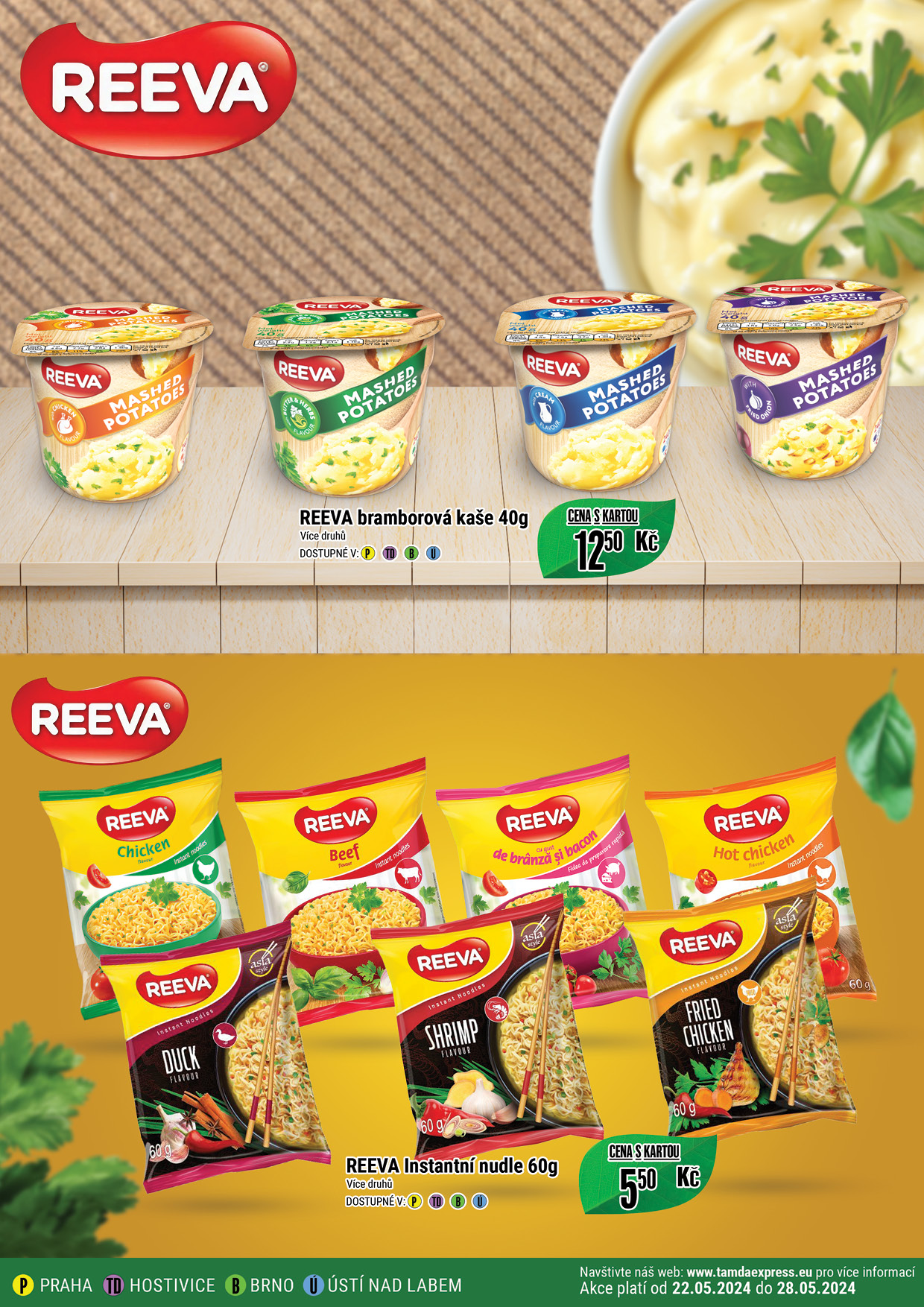 Catalog
