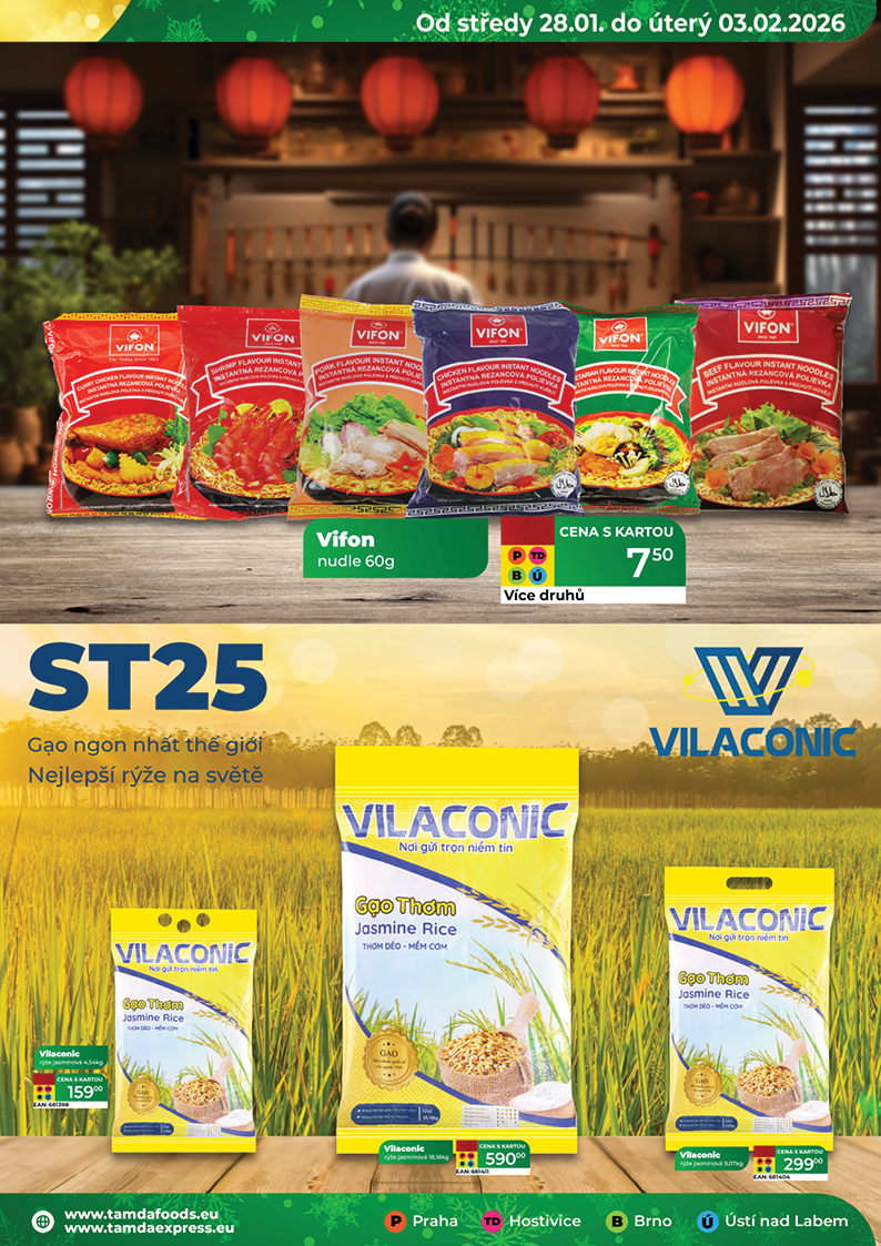Catalog