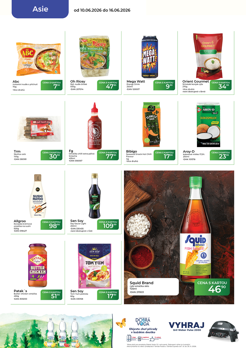 Catalog