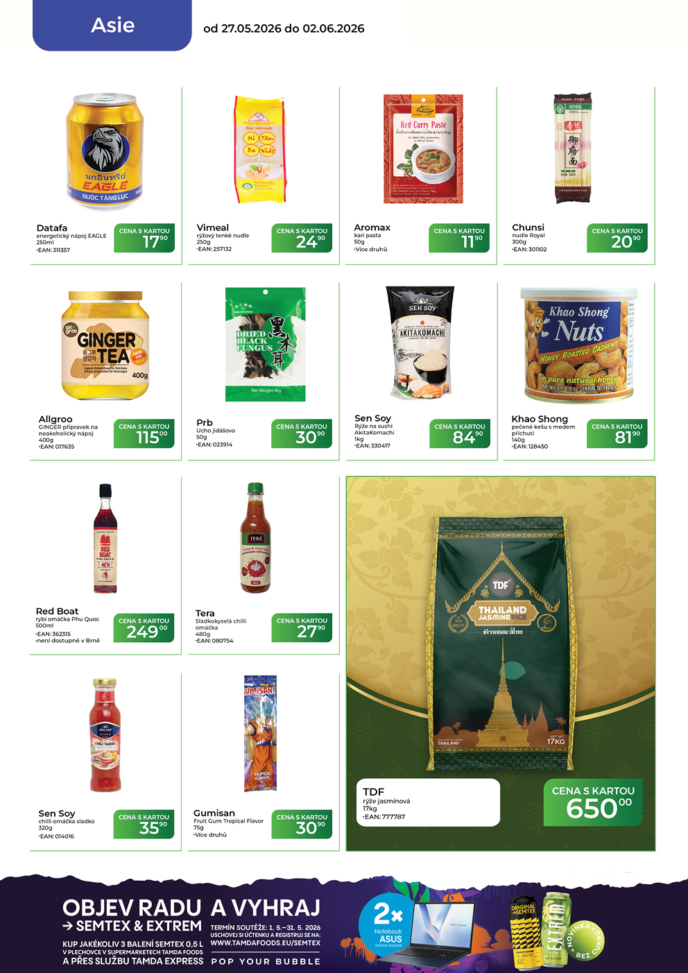 Catalog