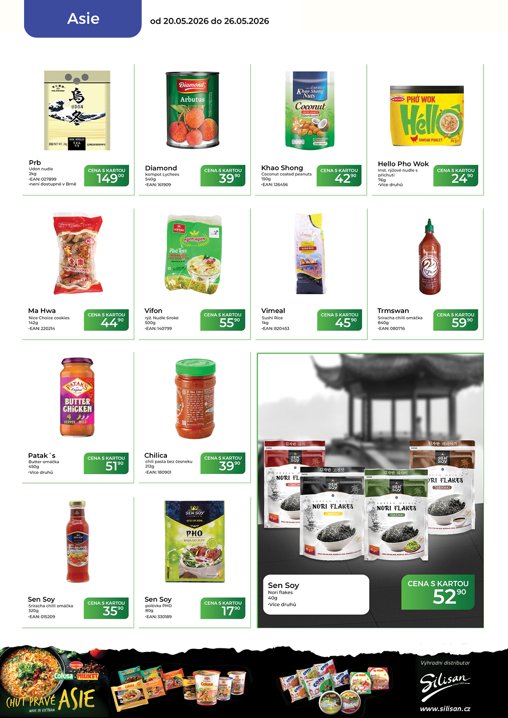 Catalog