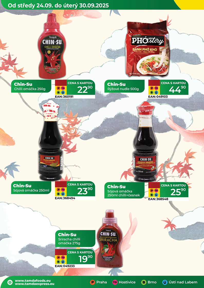 Catalog
