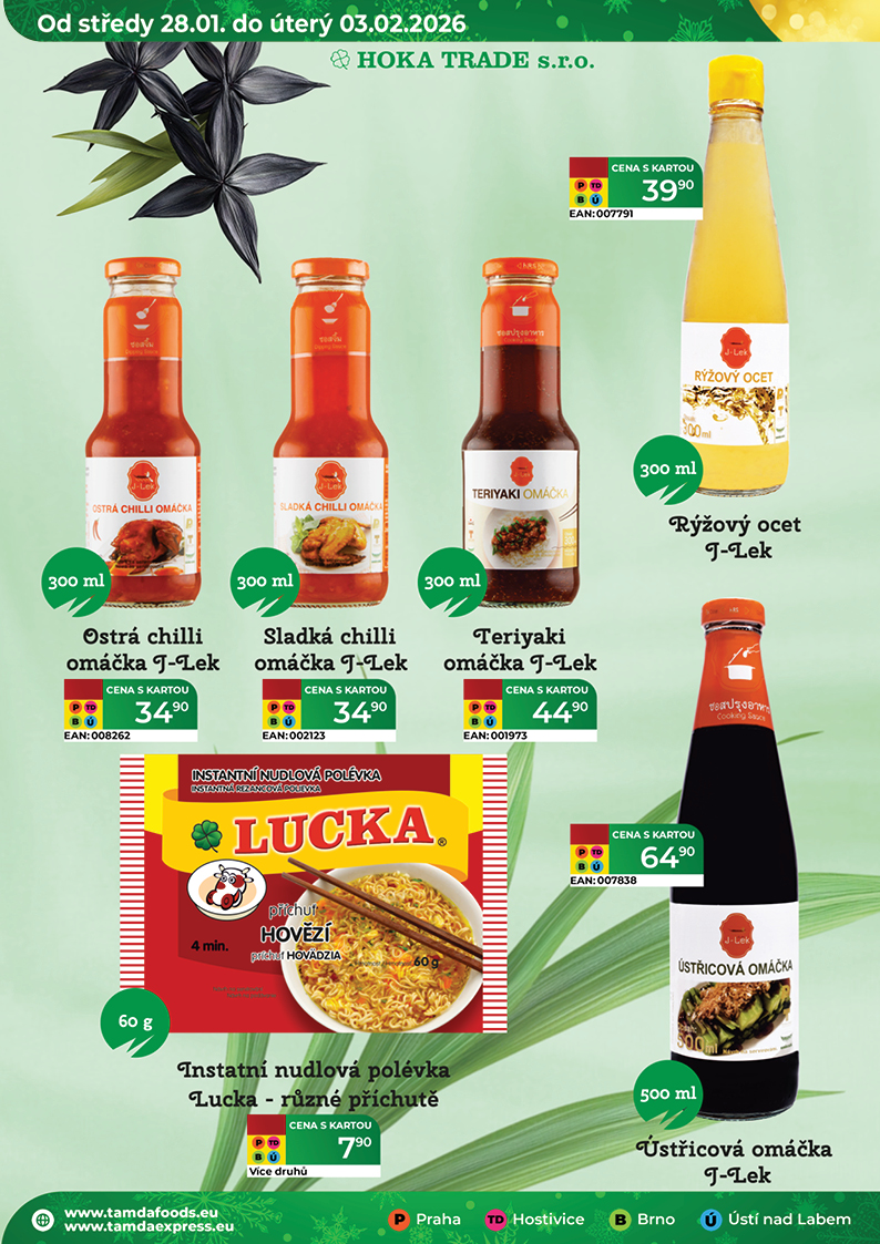 Catalog