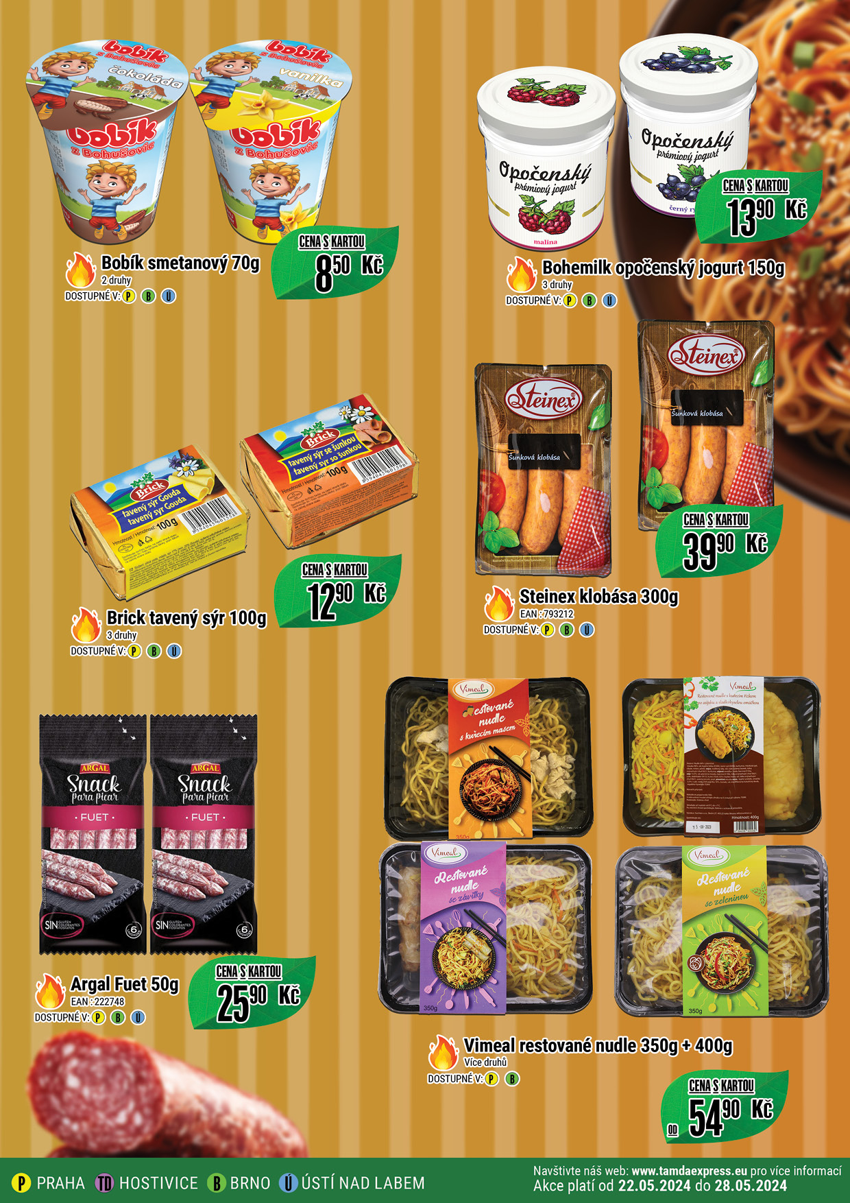 Catalog
