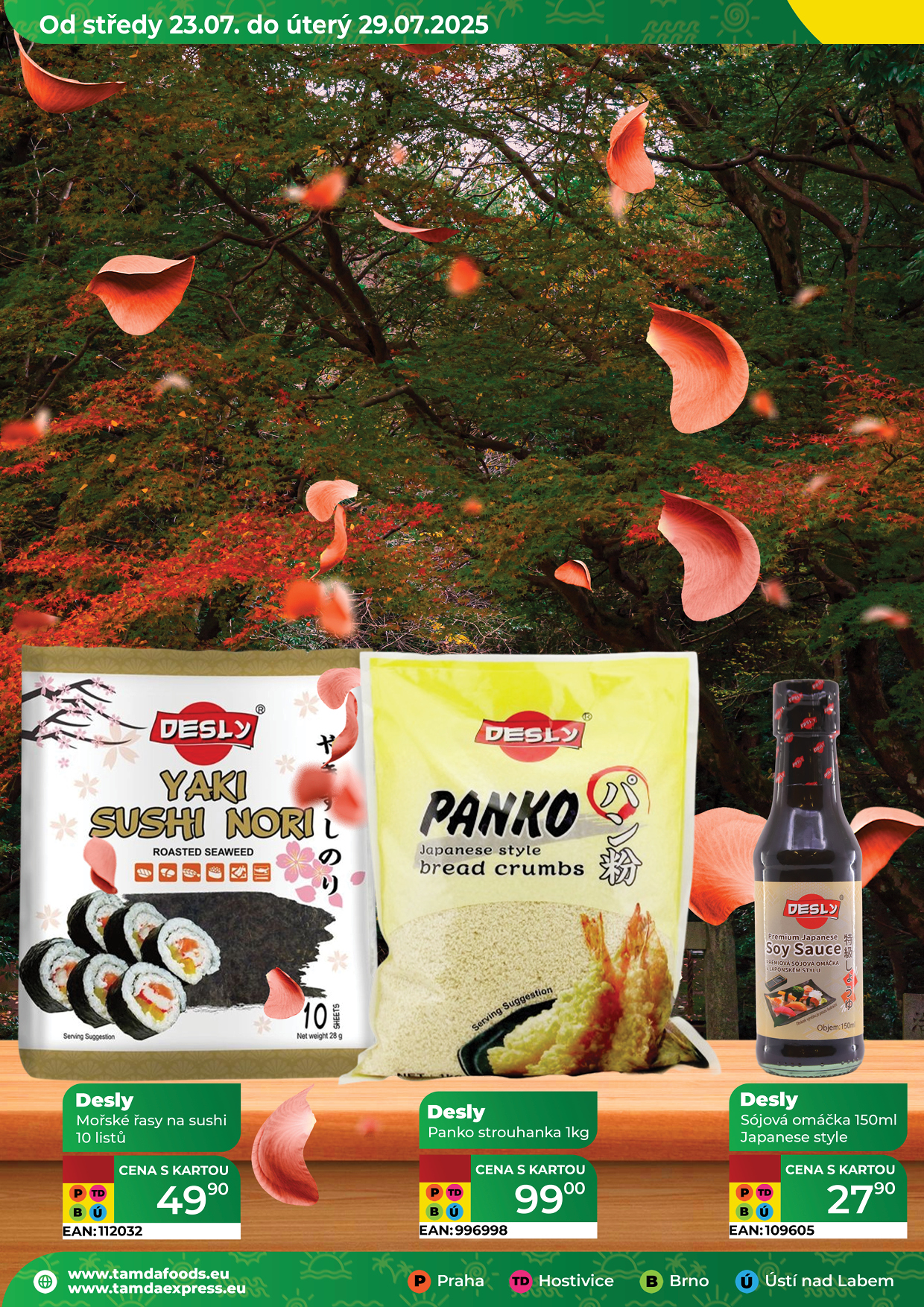 Catalog