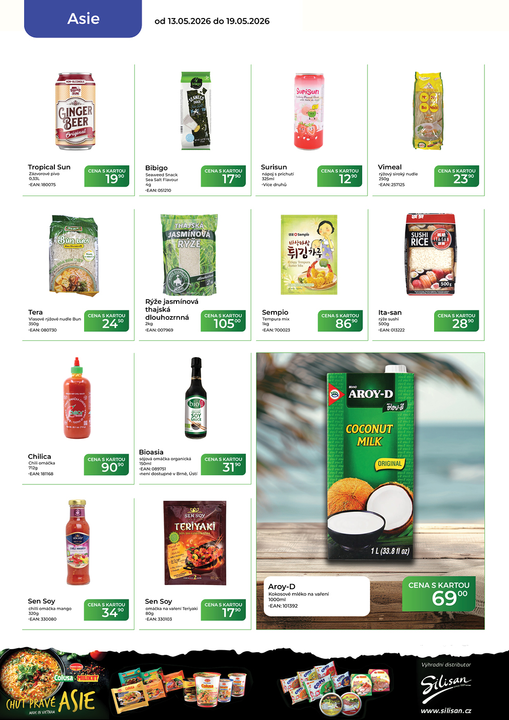 Catalog