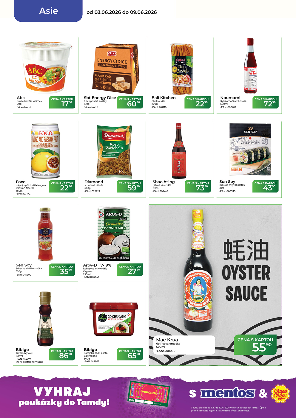 Catalog