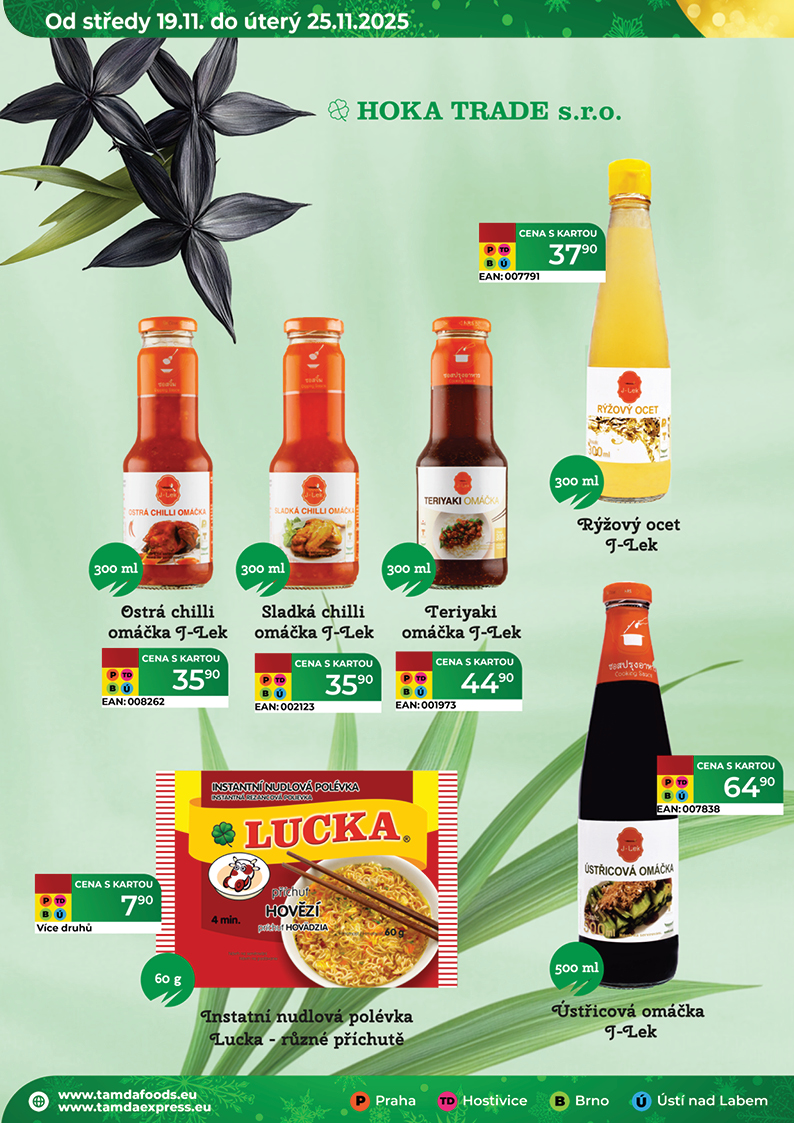 Catalog