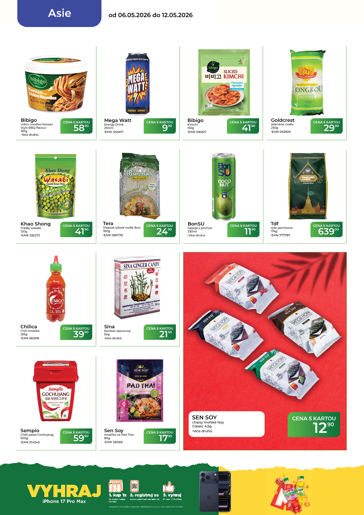 Catalog