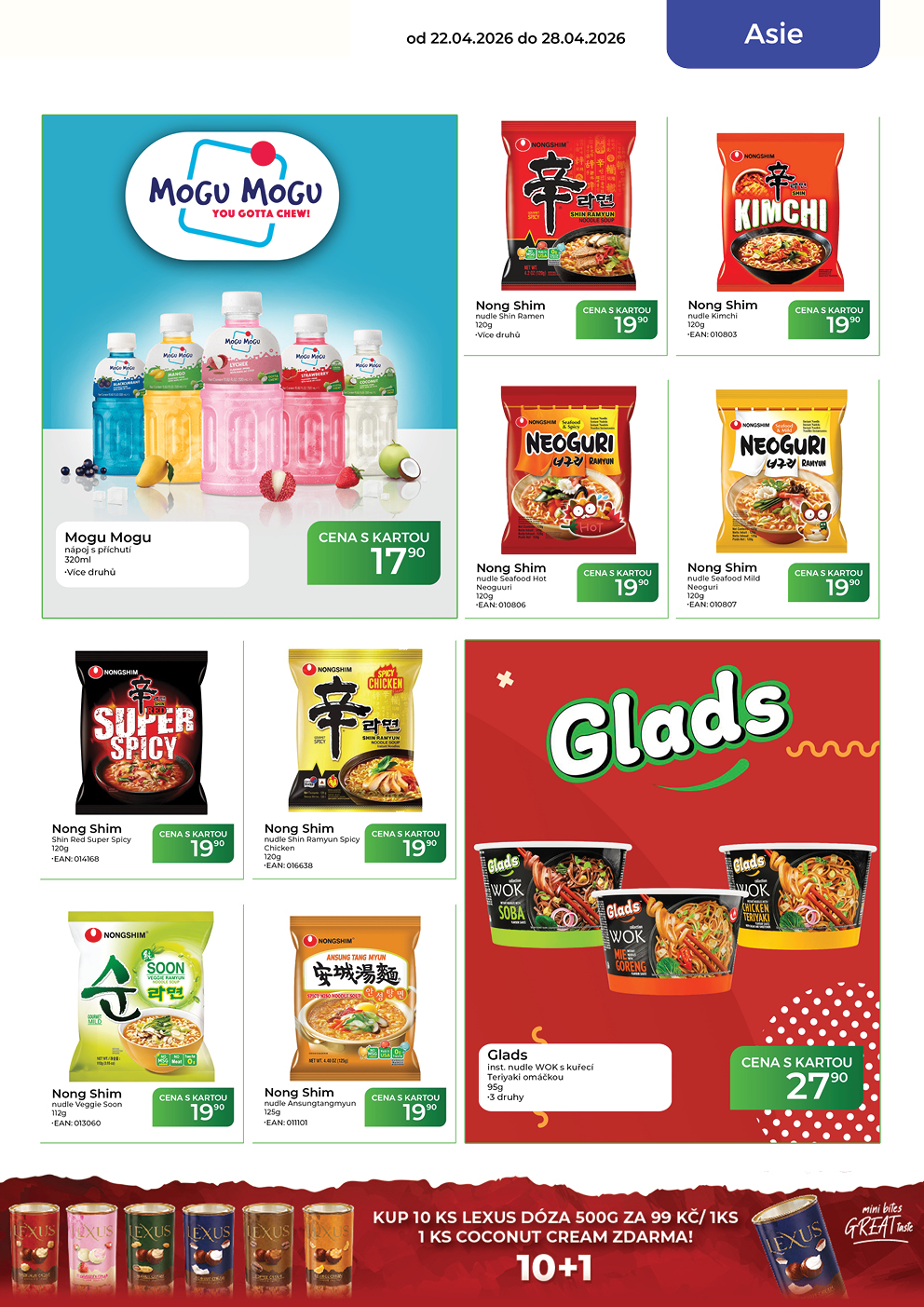 Catalog