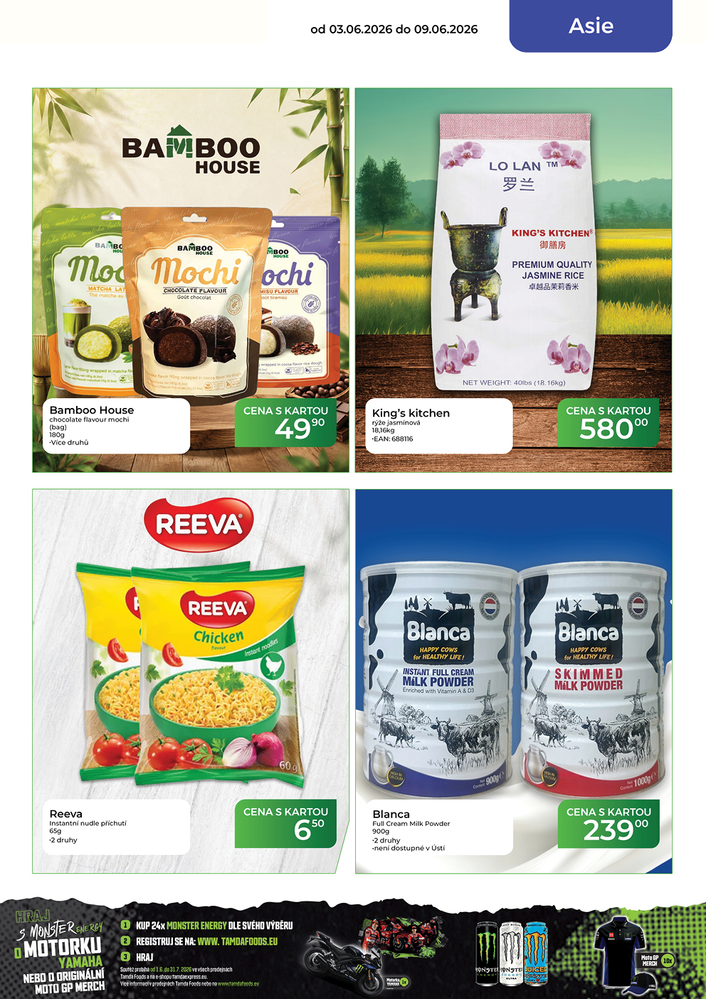 Catalog
