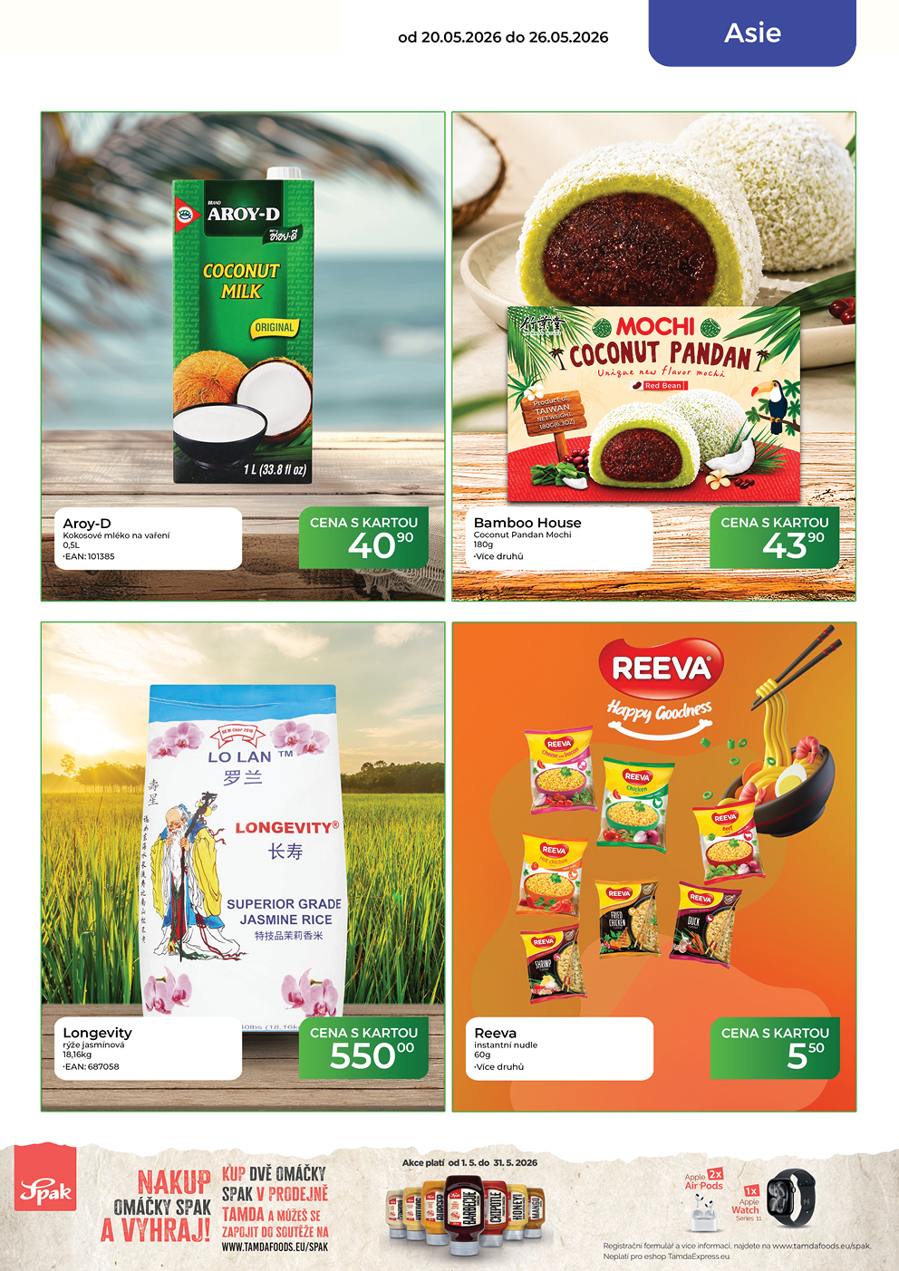 Catalog