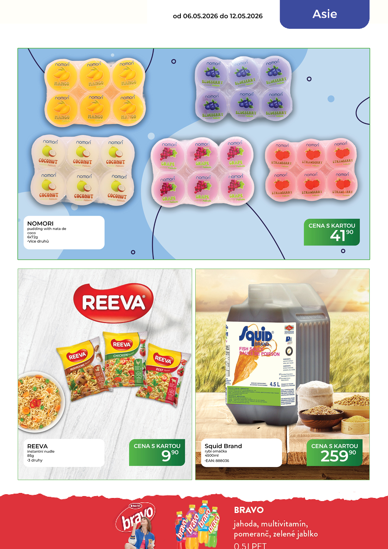 Catalog