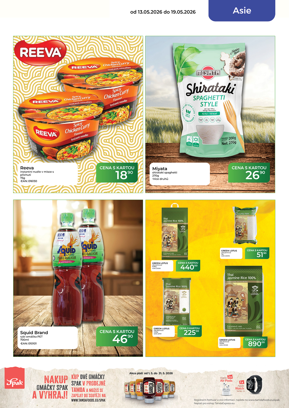 Catalog