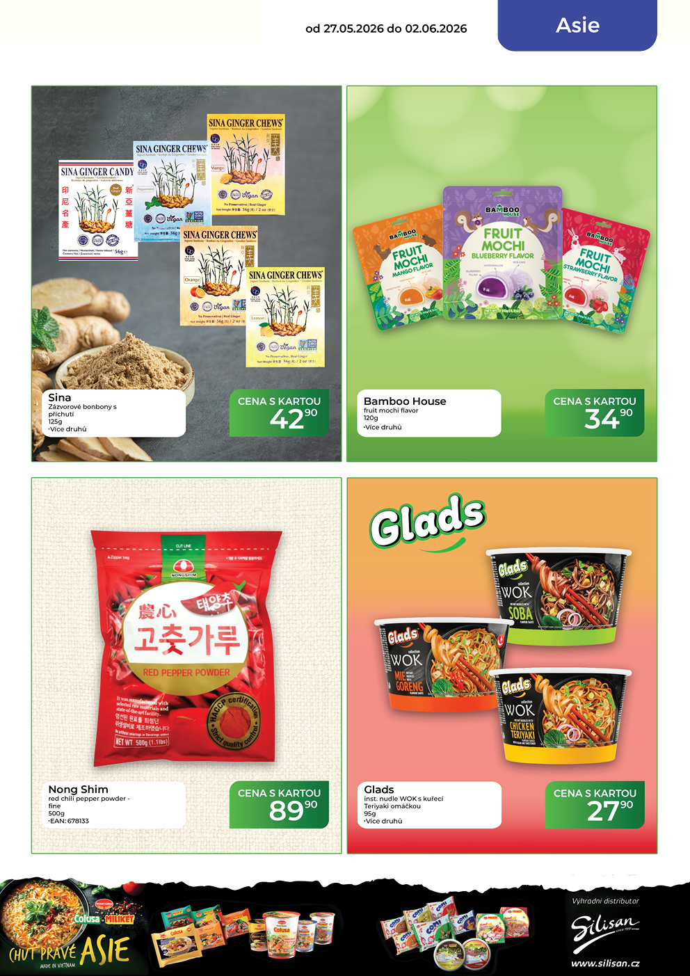 Catalog